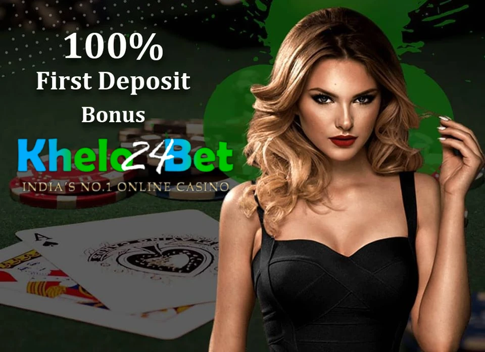 khelo24bet-bonus