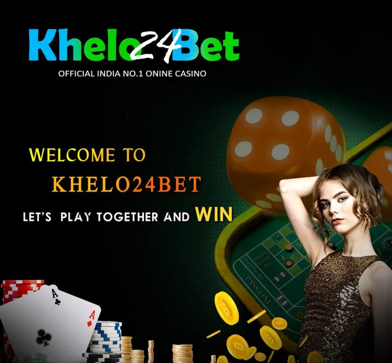 khelo24 download